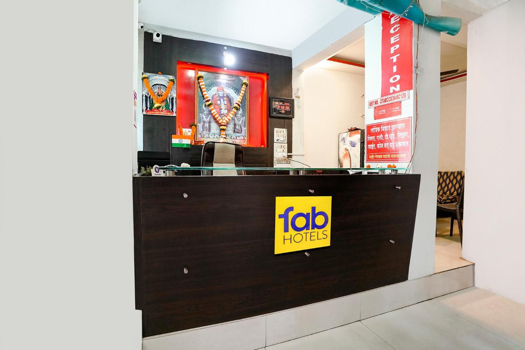 Fabhotel Silver Inn II Насик Экстерьер фото
